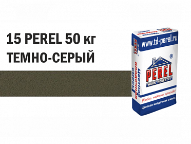 Perel SL 0015 Темно-серая (водопоглощение 5-15%) цветная кладочная смесь, 50 кг