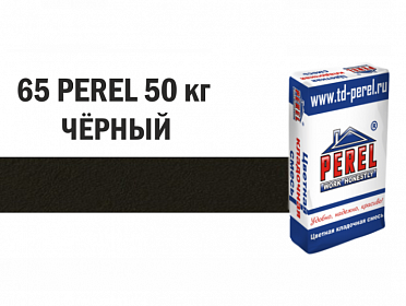 Perel SL 0065 Чёрная (водопоглощение 5-15%) цветная кладочная смесь, 50 кг
