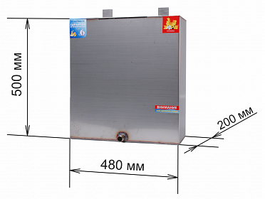 Бак для банной печи 50 л (нержавеющая сталь) навесной слив cпереди 200*480*500 мм