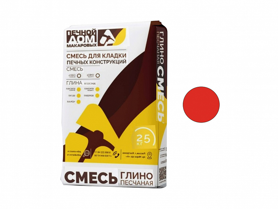 Красная ПД Макаровых печная смесь, 25 кг
