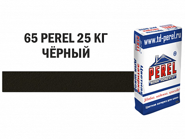 Perel RL 0465 Черная декоративная затирочная смесь, 25 кг